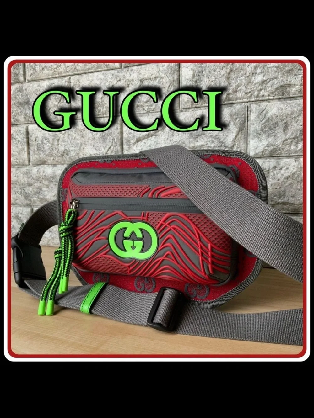 Gucci Red and Neon Green Belt Bag with Gray Strap